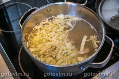 Южный борщ с баклажанами