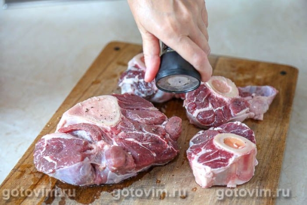 Оссобуко 