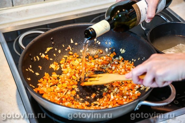 Оссобуко 
