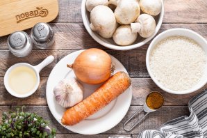 Плов с грибами Плов с грибами